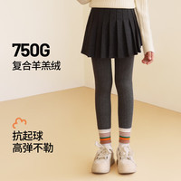 BoBDoG巴布豆卡乐童装女童加厚打底裤弹力保暖可外穿秋冬【复合羊羔绒】 灰色 120