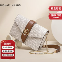 MK MICHAEL&KILANS 女士单肩包 链条包 圣诞节礼物