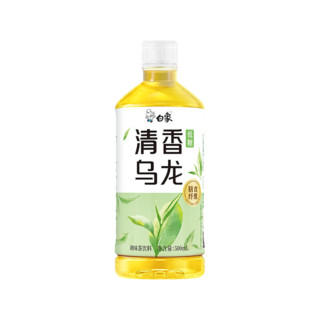 【5瓶优惠】白象低糖茶饮料果味茶瓶装青梅绿茶乌龙红茶荔枝红茶 【果味组合5瓶】桑葚2瓶红茶2乌龙1