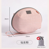 bag IN BAG 内衣内裤收纳袋旅行收纳包旅游行李箱出差小号衣物包袜子袋子防水