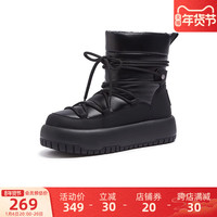 骆驼女鞋2024冬厚底雪地靴女加绒加厚东北户外保暖中筒棉鞋女
