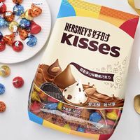 HERSHEY'S 好时 kisses好时之吻水滴眩彩什锦巧克力500g年货零食糖果