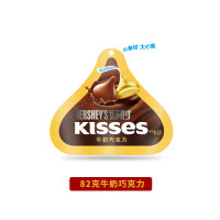 HERSHEY'S 好时 KISSES牛奶巧克力82g25年3月27日