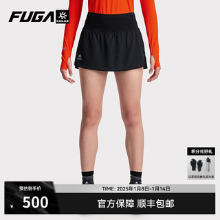 KAILAS FUGA 户外运动 女款跑山短裙（有内衬）KG2325402 墨黑 S