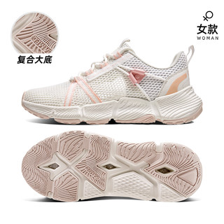 CAMEL 骆驼 FOS2220018 女款溯溪鞋