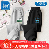 真维斯童装男童裤子春秋2025儿童运动裤宽松卫裤帅气男孩休闲裤春装长裤 灰/J游戏K-黑/炫彩盔甲K 110