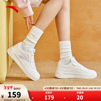 安踏轻松板鞋小白鞋女鞋校园厚底增高轻便百搭运动休闲鞋