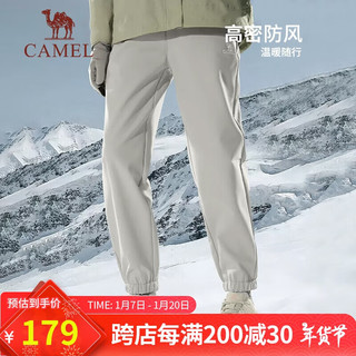 骆驼（CAMEL）户外软壳裤男春秋防风防泼水束脚加绒加厚保暖冲锋工装裤潮 冰晶灰色，女 S