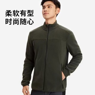 百亿补贴：DECATHLON 迪卡侬 摇粒绒外套户外秋冬男士保暖抓绒衣冲锋衣内胆加厚OVHU