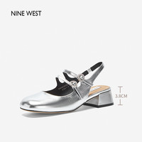 Nine West/玖熙平底鞋单鞋高跟鞋乐福鞋休闲鞋板鞋 NK473003FK银色 37