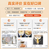 爱仕达陶瓷奶锅无氟涂层不粘锅宝宝辅食锅婴儿煎煮汤锅泡面锅