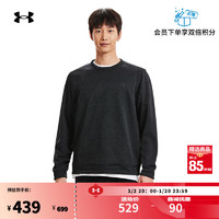 安德玛（UNDERARMOUR）男子拒水圆领高尔夫运动保暖抓绒卫衣1373675 黑色001 L