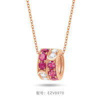 CHOW TAI FOOK 周大福 ENZO「丛林系列」18K金碧玺钻石吊坠女EZV8970礼物