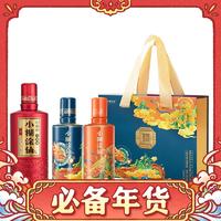 小糊涂仙 瑞兽呈祥 经典 52度 浓香型白酒 100ml*2瓶 礼盒装+ 52°典藏 500ml*1瓶