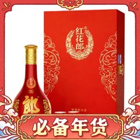 LANGJIU 郎酒 红花郎15 53%vol 酱香型白酒 500ml 单瓶礼盒装