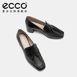 ECCO爱步女鞋粗跟高跟鞋 真皮乐福鞋法式小皮鞋 型塑290943