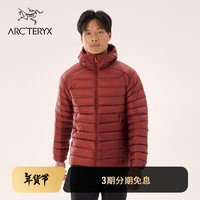 ARC'TERYX始祖鸟 CERIUM HOODY 保暖 男子 羽绒夹克 Sequoia/Solaris/红杉褐/暖阳橙 S