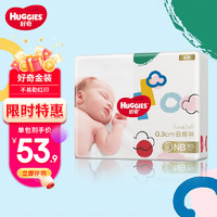 HUGGIES 好奇 金装纸尿裤 NB80片