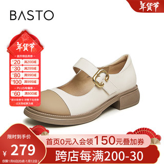 百思图（BASTO）2024春季商场时尚玛丽珍真皮粗跟小皮鞋女单鞋VHN46AQ4 米白/杏 40