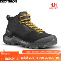 迪卡侬 DECATHLON 徒步中帮春秋运动鞋鞋子 MH500