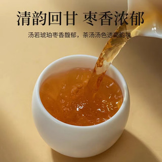 溪之佳福鼎白茶2018年茶料老白茶老寿眉茶叶茶饼300g礼盒装自己喝 2018年福鼎白茶300g礼盒装