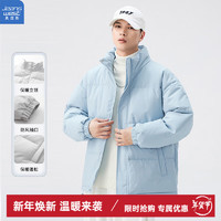 真维斯（Jeanswest）冬季2024立领棉服男加厚保暖棉衣面包服潮牌宽松夹克外套 浅蓝 2XL