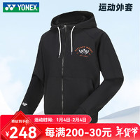 YONEX 尤尼克斯 2024尤尼克斯羽毛球服外套男女秋冬yy运动上衣训练服 女款 250134 黑色 L