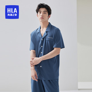 88VIP：HLA 海澜之家 男士纯棉翻领家居服套装抑菌透气舒爽长袖长裤睡衣男短款