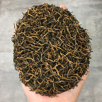 MO SHENG 末笙 金骏眉正山小种红茶组合礼盒装 300G