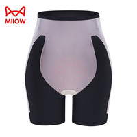 猫人（MiiOW）卡卡高腰收腹提臀无痕裤中裤大码5d魔力悬浮裤单条装 黑色 XL（125-140斤）
