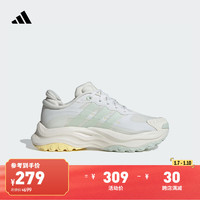 adidas千层鞋 MAXXWAVY HALO防滑厚底休闲老爹鞋阿迪达斯轻运动 晶白/亚麻绿/黄 40.5