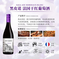 LURTON 卢顿 Les Salices 黑皮诺 干红葡萄酒 2023年 750ml*6瓶 整箱装