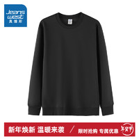 JEANSWEST 真维斯 王一博代言 卫衣男款秋冬