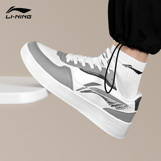 LI-NING 李宁 板鞋男鞋冬季新款男士空军一号厚底鞋子低帮运动休闲鞋小白鞋