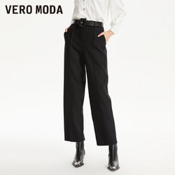 VERO MODA 奥莱休闲裤女秋冬新款中腰九分萝卜西装裤宽松通勤百搭