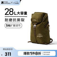 牧高笛（MOBIGARDEN）登山包 户外徒步防泼水大容量双肩包驰影28L NX21664025 橄榄油绿 橄榄油绿 28L