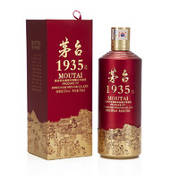 MOUTAI 茅台 股份公司 茅台1935 文创产品  白酒 53度 53度 500mL 1瓶