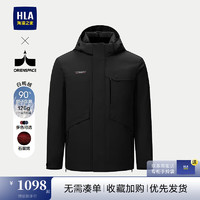 HLA 海澜之家 羽绒服男24新款印花时尚舒适保暖外套男冬季鸭绒上衣