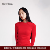 卡尔文·克莱恩 Calvin Klein Jeans 女士抽绳纯棉长袖 40427WF