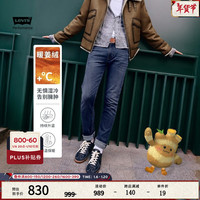 Levi's李维斯冬暖系列24秋季男士512修身锥型挺阔牛仔裤28833 蓝色 32 32