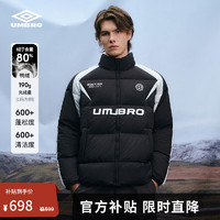 移动端、京东百亿补贴：Umbro 茵宝 官方运动羽绒服情侣复古保暖外套户外外套冬季短款上衣 凝眸黑 M