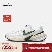 NIKE 耐克 官方OUTLETS V2K女运动鞋复古跑鞋风透气轻便网眼抓地FD0736