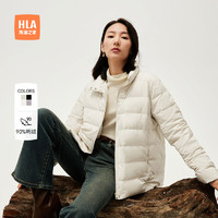 HLA 海澜之家 火山岩短款羽绒服24秋冬新保暖鸭绒立领黑色外套女装