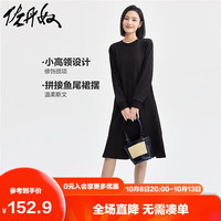 佐丹奴裙子女双面布纯色简约风鱼尾裙半高领连衣裙女13464764 51黑色 XL 加大码