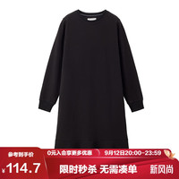 佐丹奴裙子女双面布纯色简约风鱼尾裙半高领连衣裙女13464764 51黑色 M 中码