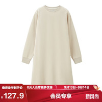 佐丹奴裙子女双面布纯色简约风鱼尾裙半高领连衣裙女13464764 25杏色 L 大码