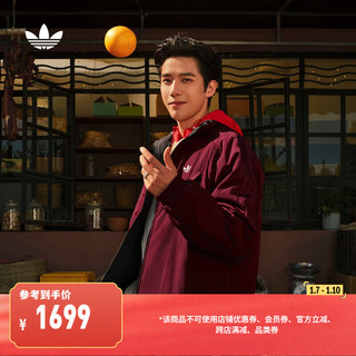 adidas王安宇同款双面穿宽松棉服男蛇年新年款冬季阿迪达斯三叶草 黑色/暗红 2XL