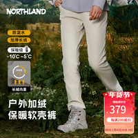 诺诗兰24加厚软壳长裤防泼保暖长绒弹力户外登山通勤休闲裤男女 杏米白色-女加厚长绒 160