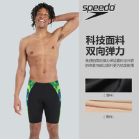 88VIP：SPEEDO 速比涛 新款泳裤男士防尴尬五分游泳裤训练抗氯速干游泳装备