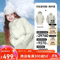 骆驼（CAMEL）户外冲锋衣经典工装ICON三合一抓绒内胆登山服 XL